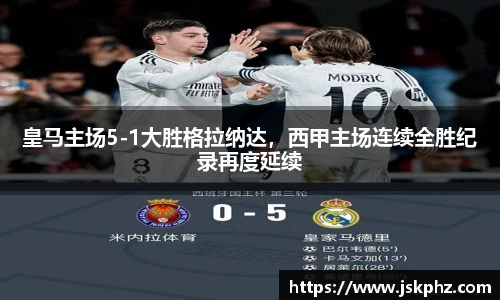 78m威九国际