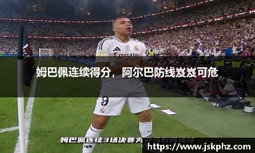 78m威九国际