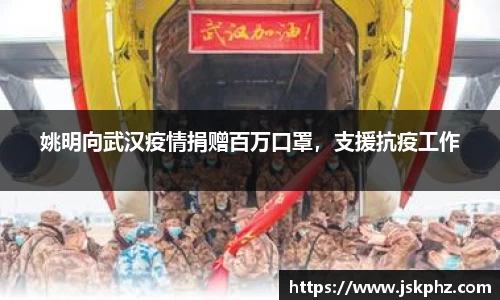 78mapp威九国际