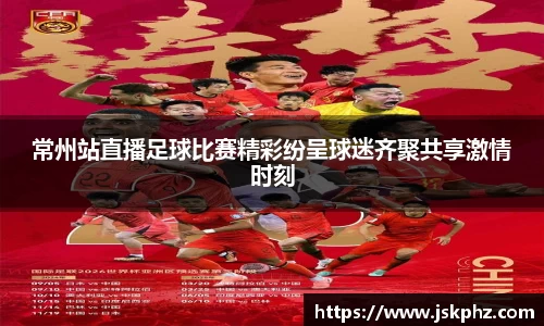 威九国际