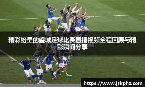 78.m威九国际