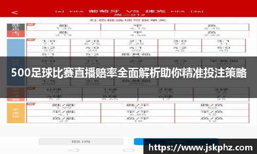 78mapp威九国际