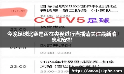 78m威九国际
