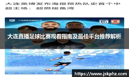 威九国际