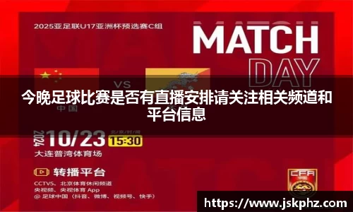 78mapp威九国际