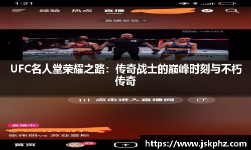 威九国际