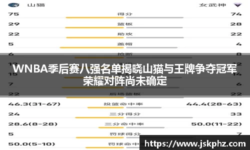 78m威九国际