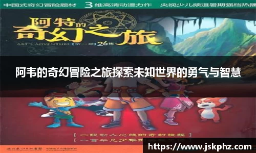 78m威九国际